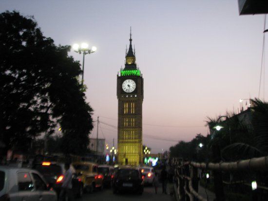 Lake Town Clock Tower
